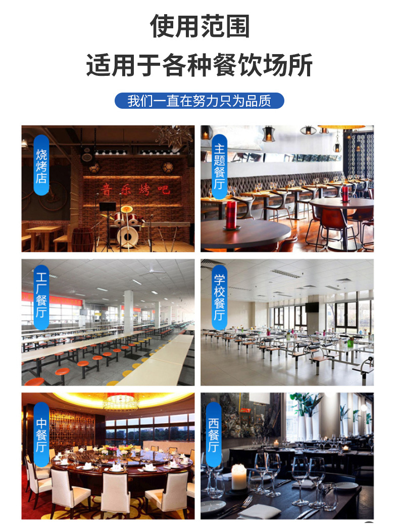 详情_10