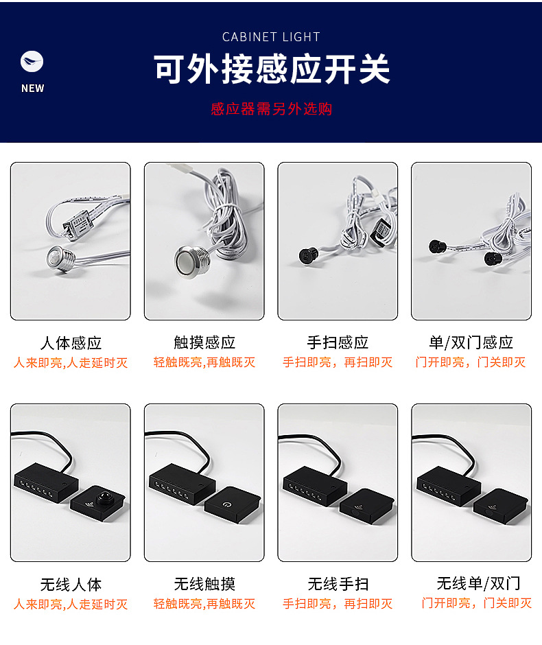 详情页_15.jpg