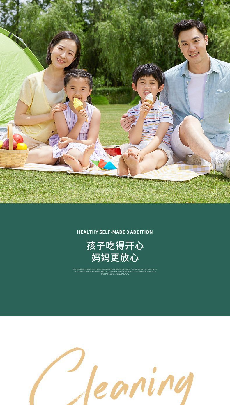 50e0f4be-a738-4625-b1cc-e450f949c427.jpe