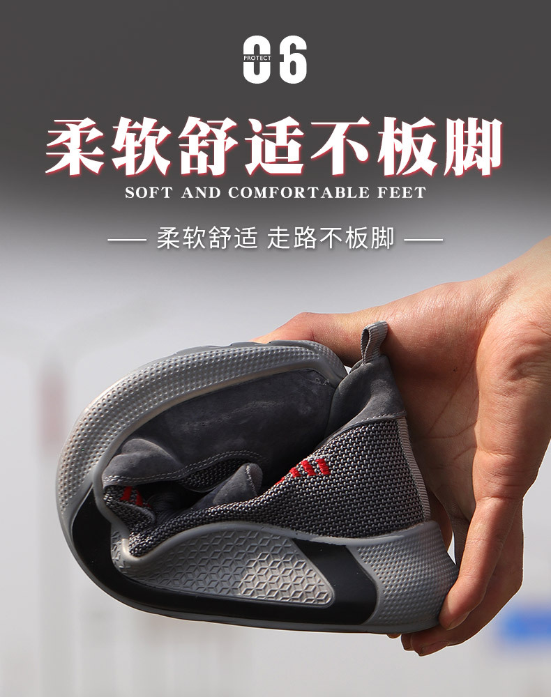 详情_11.jpg