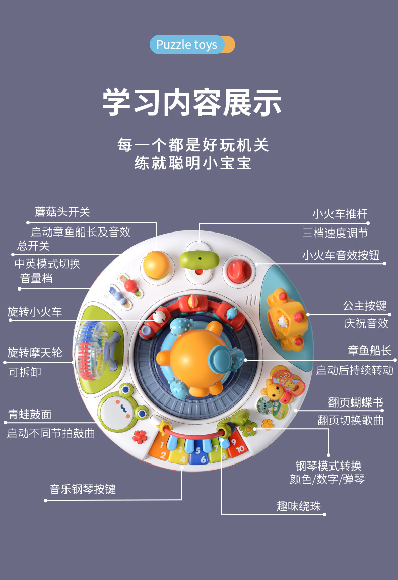 详情页_04.jpg