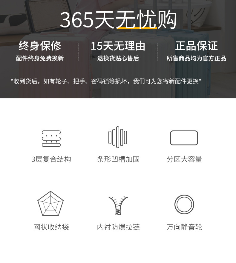 详情页_03.jpg