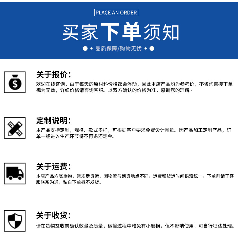 标志桩_15