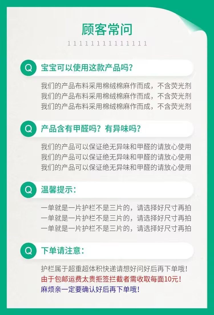 2d2fa262-1aa3-491f-8c6d-6b246ed7d823.jpe