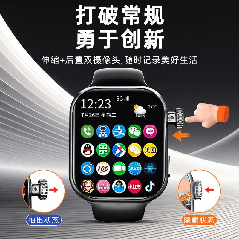 39610452-c0d3-4cef-aee1-57dc32ed163e.jpe