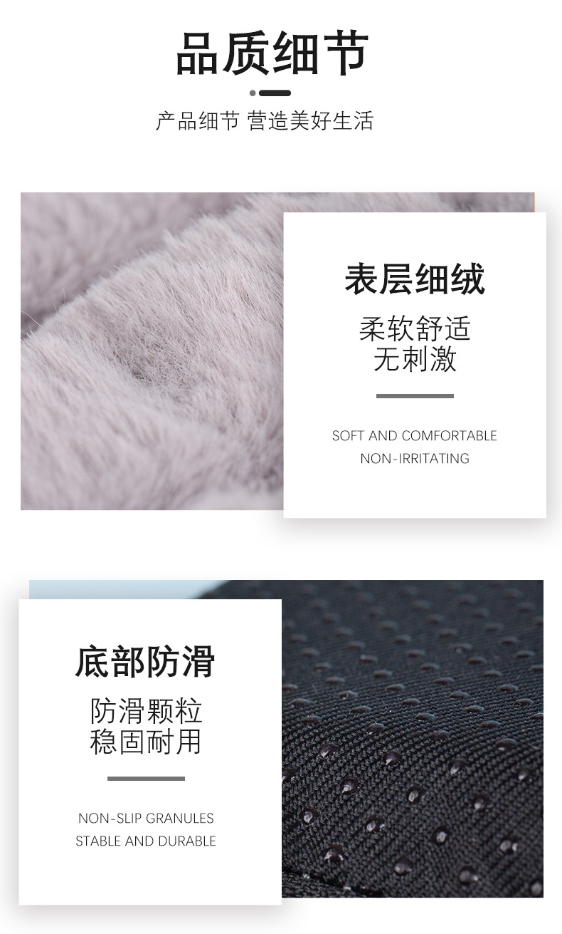 详情_09.jpg