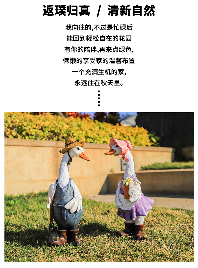 卡通站立兔子_02