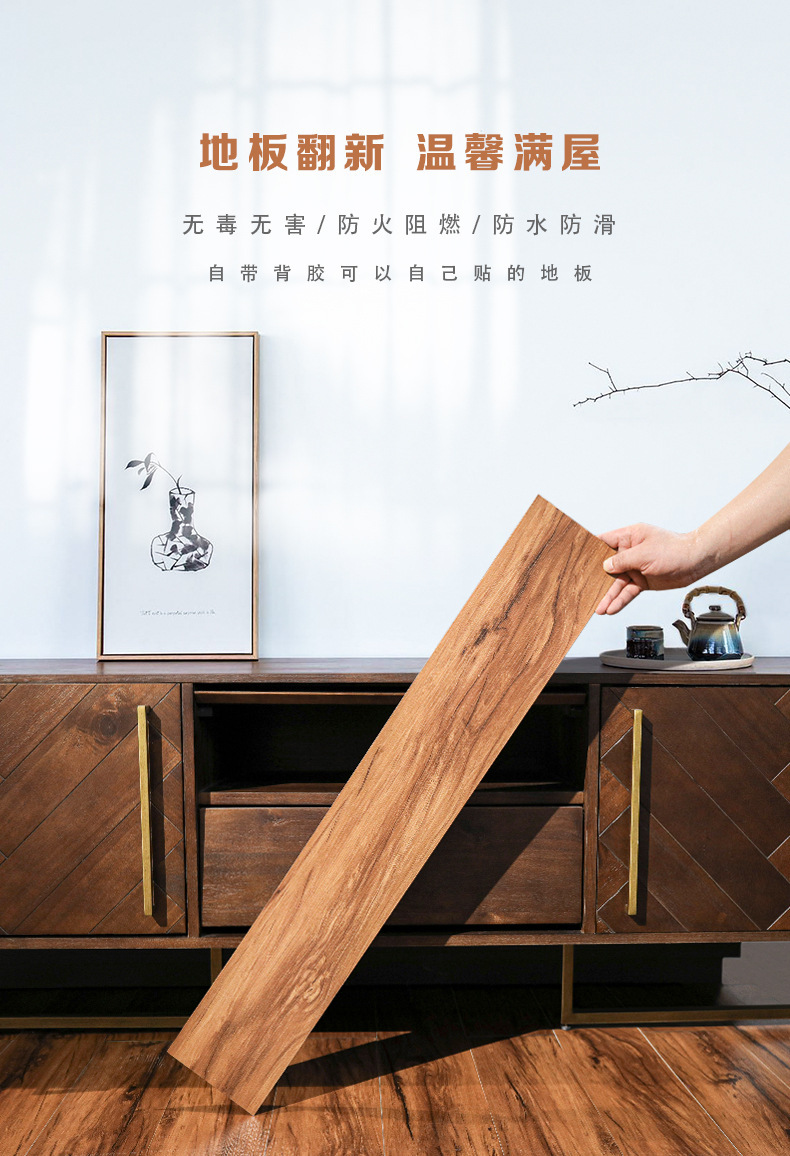 详情_01.jpg?x-oss-process=image/format,png