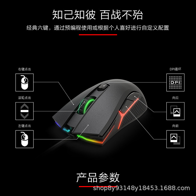 详情-08.jpg