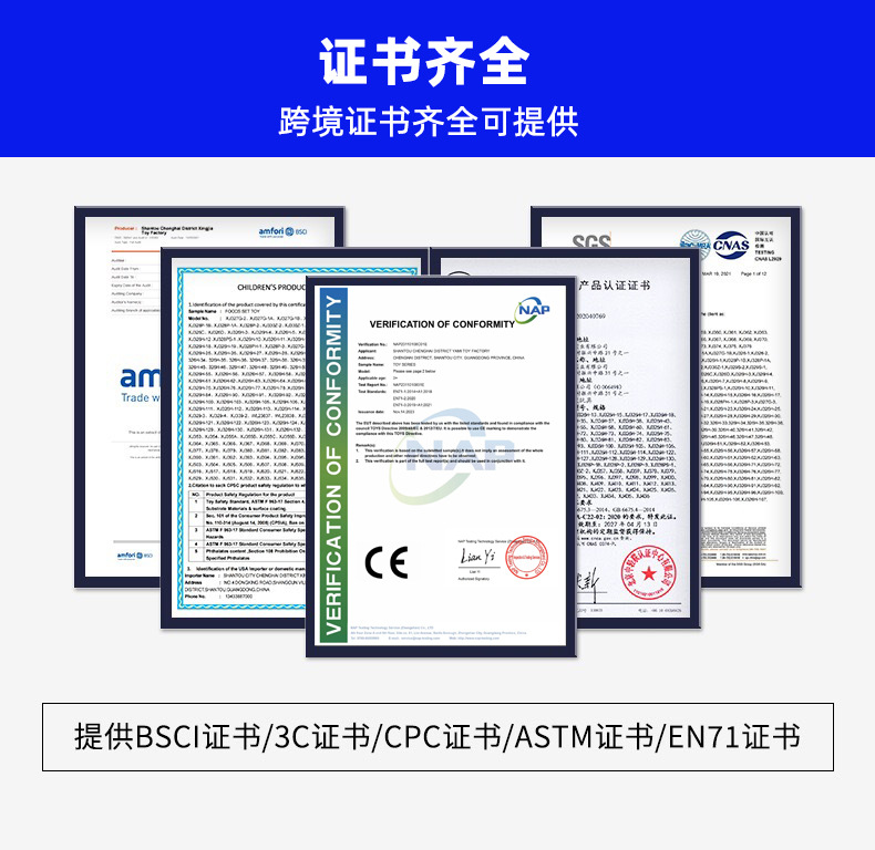 65c986222ad144186850a4594f5b36