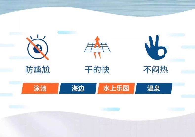 bb32f08a-70ad-42ad-b6fd-2aa43c9852e9.jpe