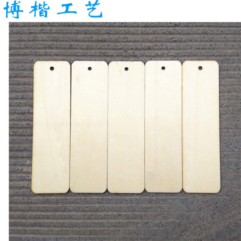 书签11..jpg