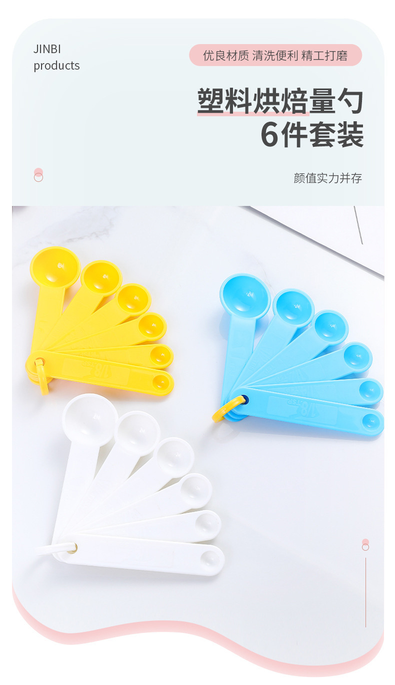 O1CN019wOatQ1EyP6ppmyLi_!!9336