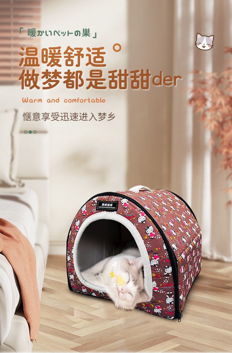 73e59c77-92d8-45fa-aac6-7b3f120602b7.jpe