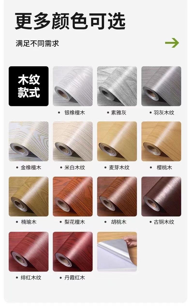 c5af907b-e467-4964-bb4a-92b7df1b99ab.jpe