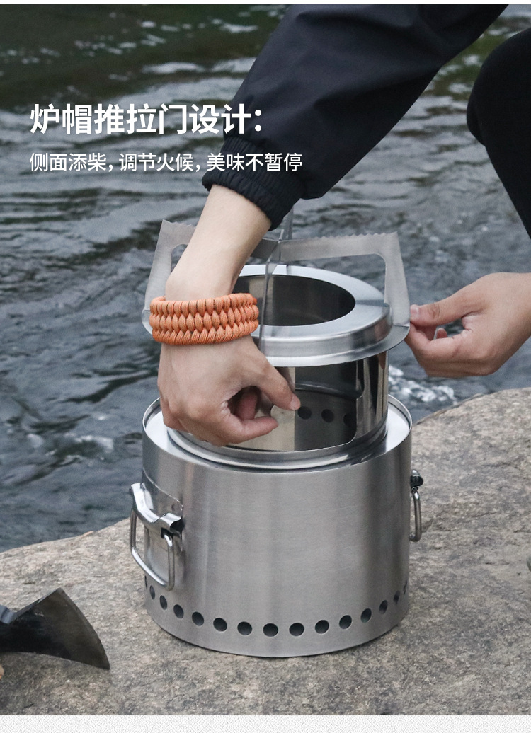 墩墩炉详情页_07.jpg