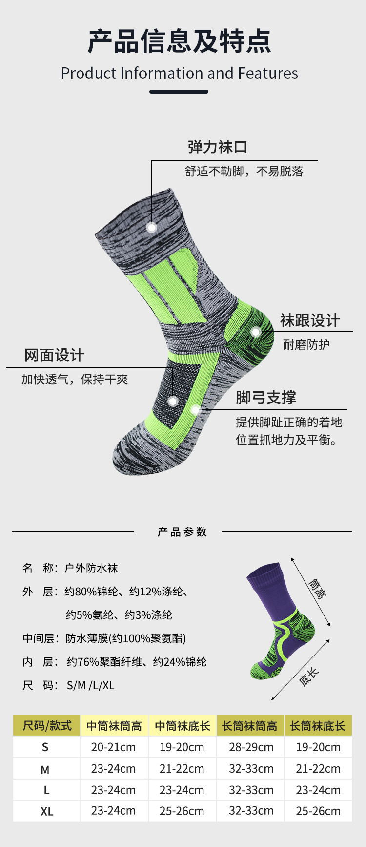 详情_06