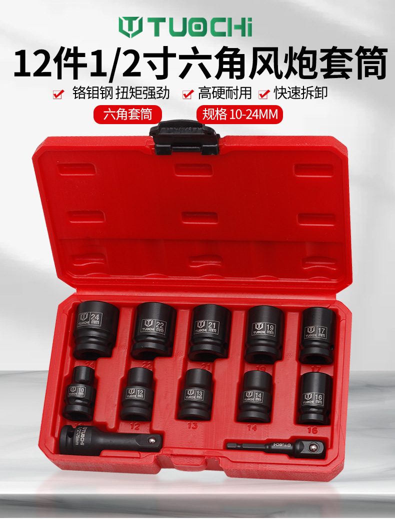 790详情_01.jpg
