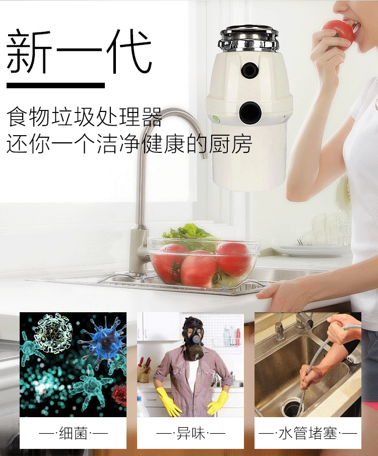 详情页_03