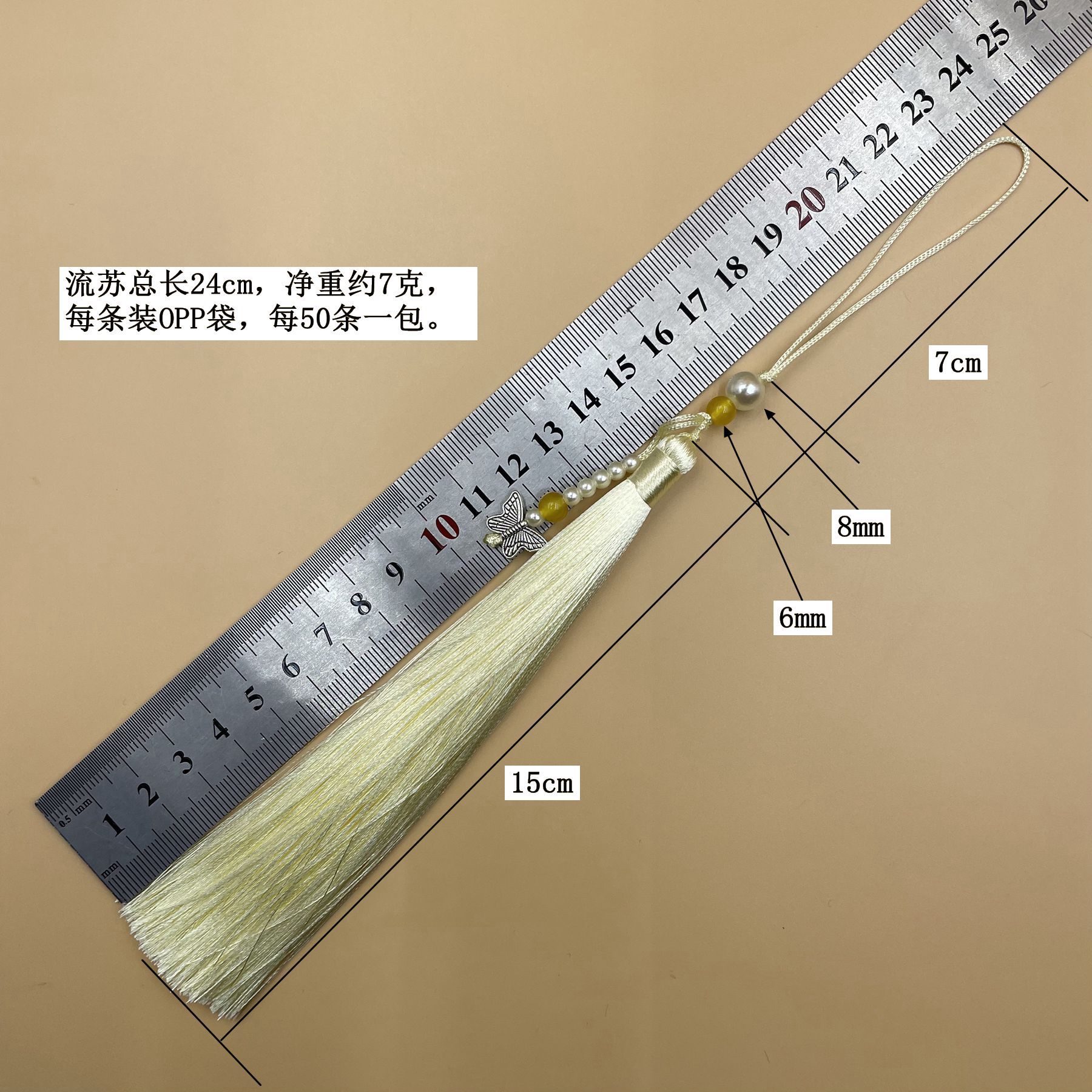微信图片_202405060844541.jpg