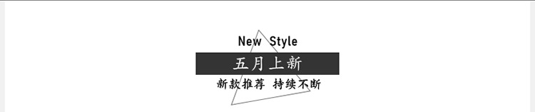 关联_02