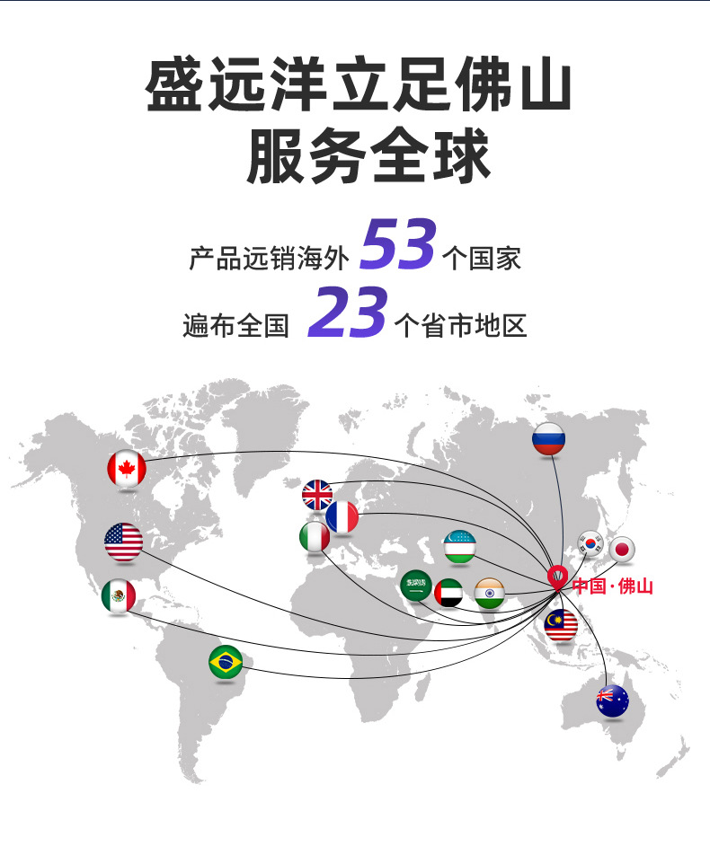 波形护栏_16.jpg
