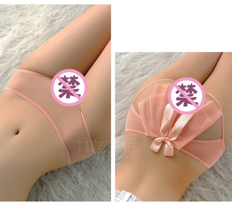 内裤合集-750_13.jpg
