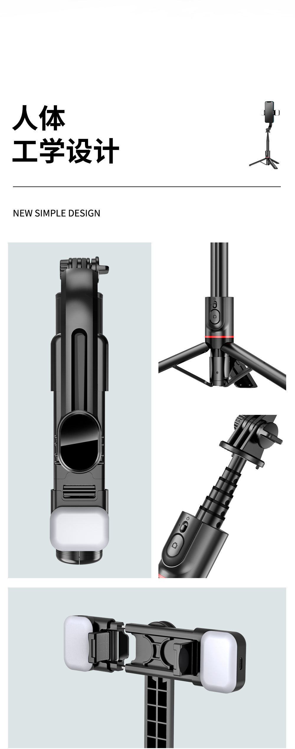 L12d详情页中文2_09