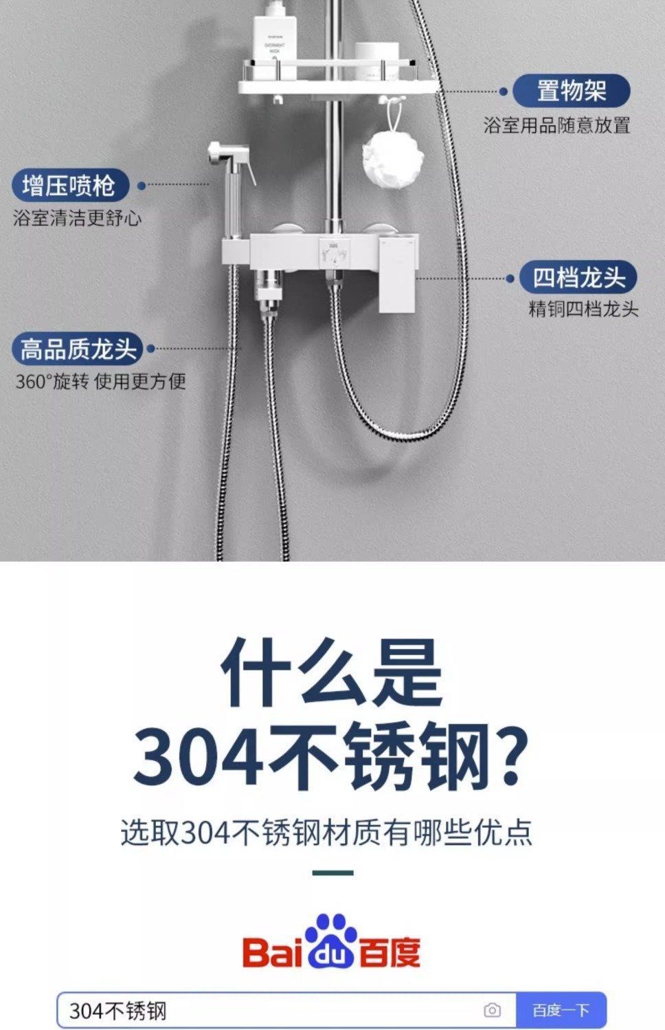 48487ee0-6bfe-45c9-b872-1ff435cdea99.jpe