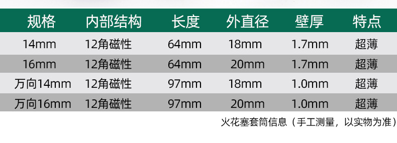 790详7-2.jpg