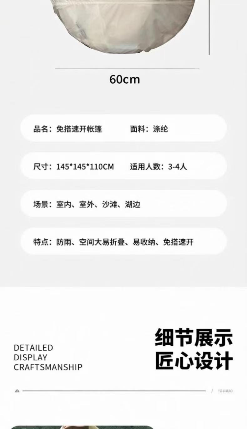 微信图片_20260403094303_1096_223.j