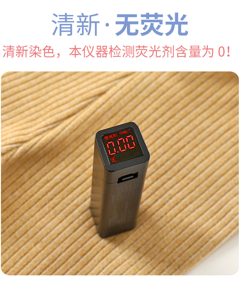 德绒打底裤 (11).jpg