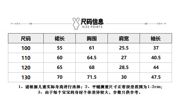 70de0bb2dcda11acd2ecc756ad279e