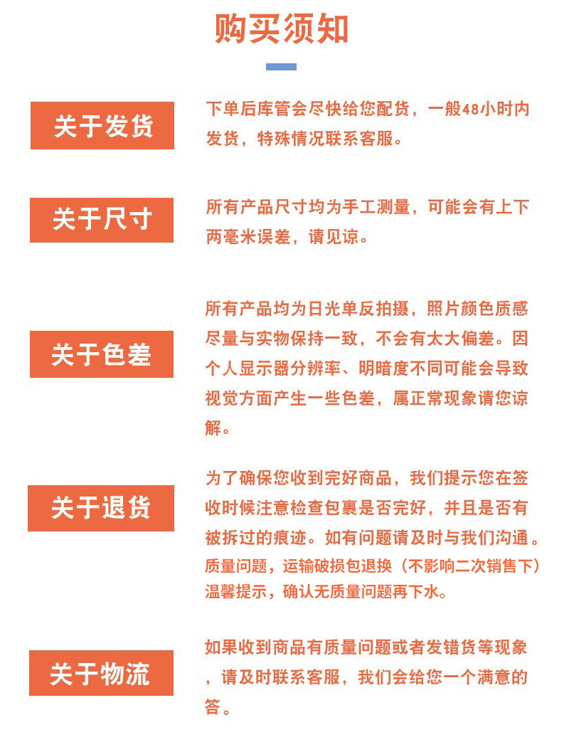贝怡3.jpg?x-oss-process=image/format,png