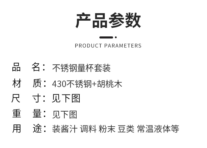 改1 (1).jpg