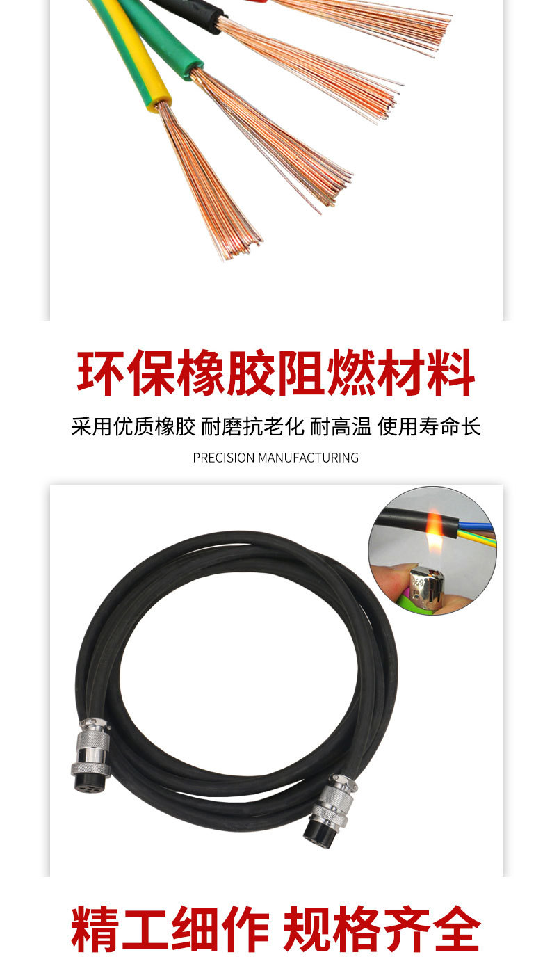 详情页切片_07.jpg
