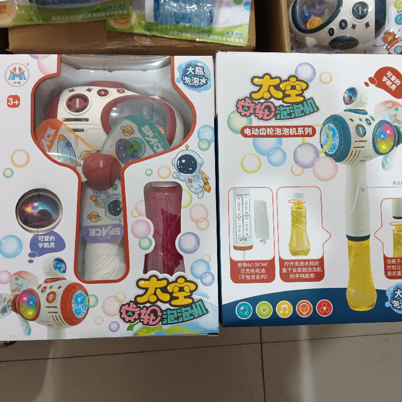 IMG_20240316_141130_副本