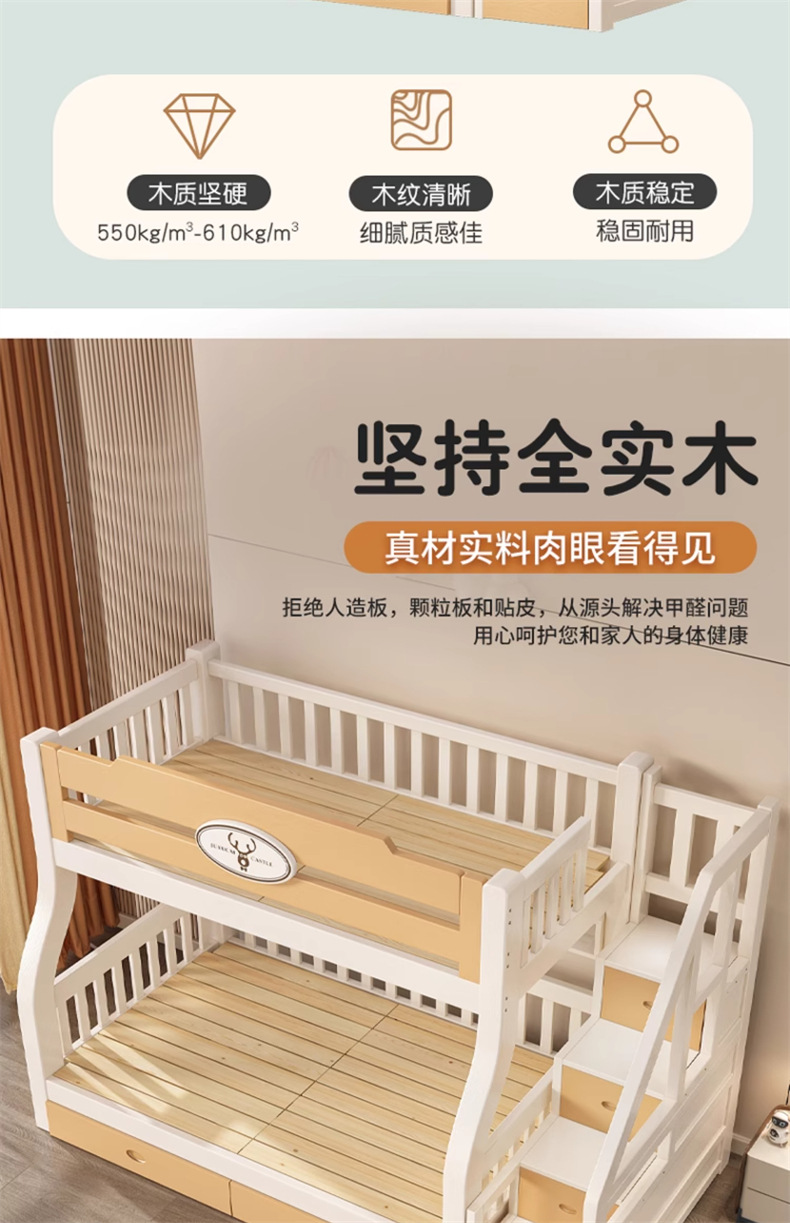 详情07.jpg