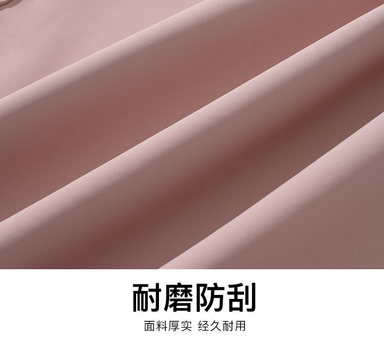 5232128103269.jpg?x-oss-process=image/format,png