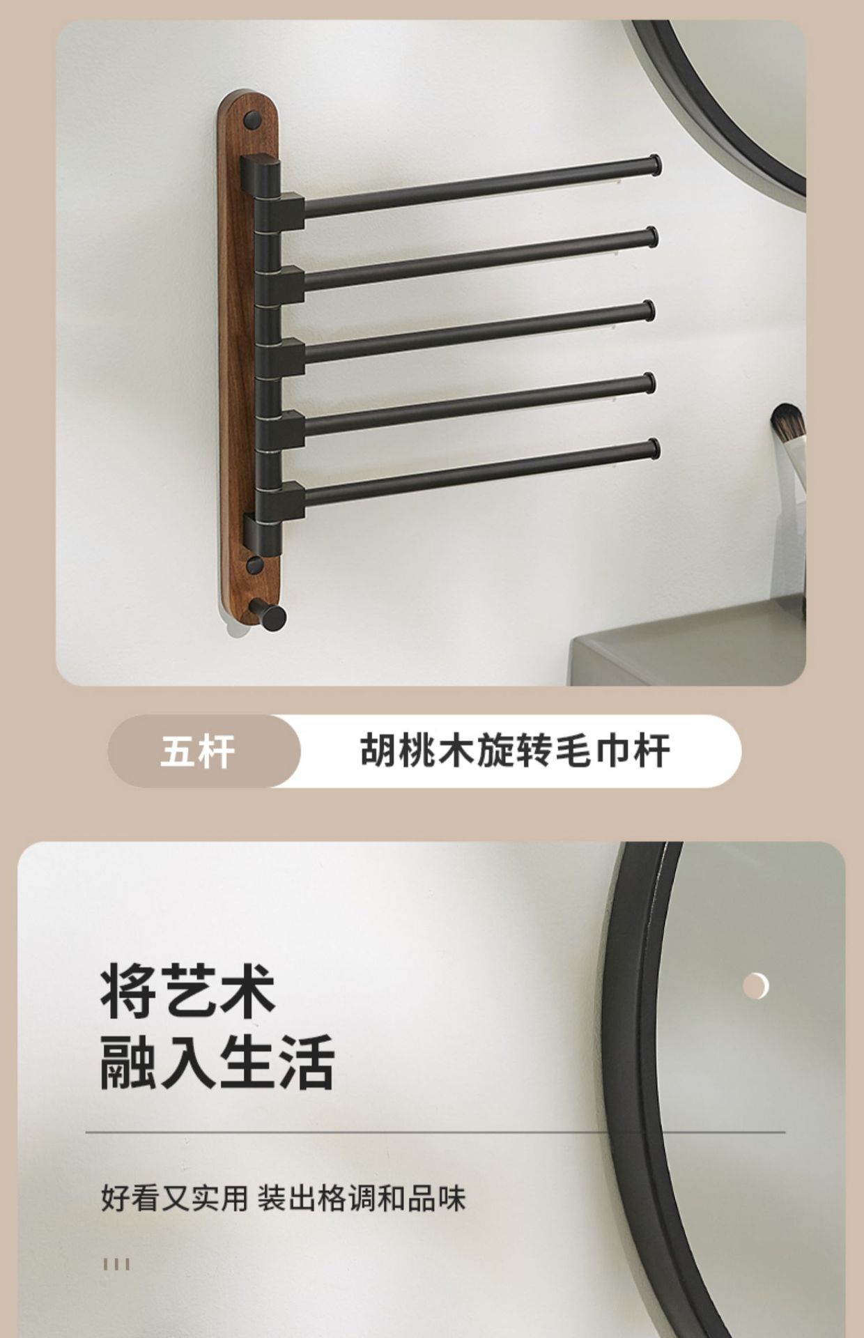 详情-10.jpg