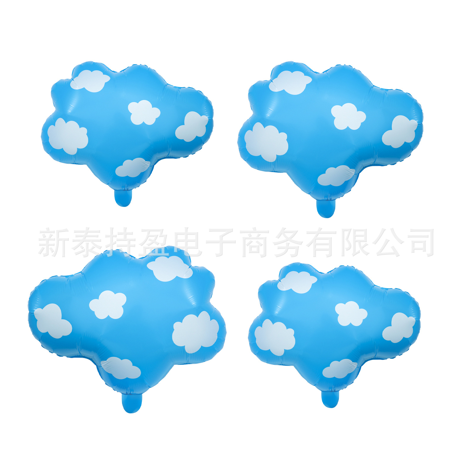迷你-1