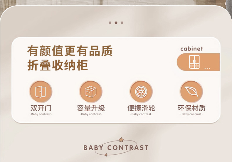 详情_02.jpg