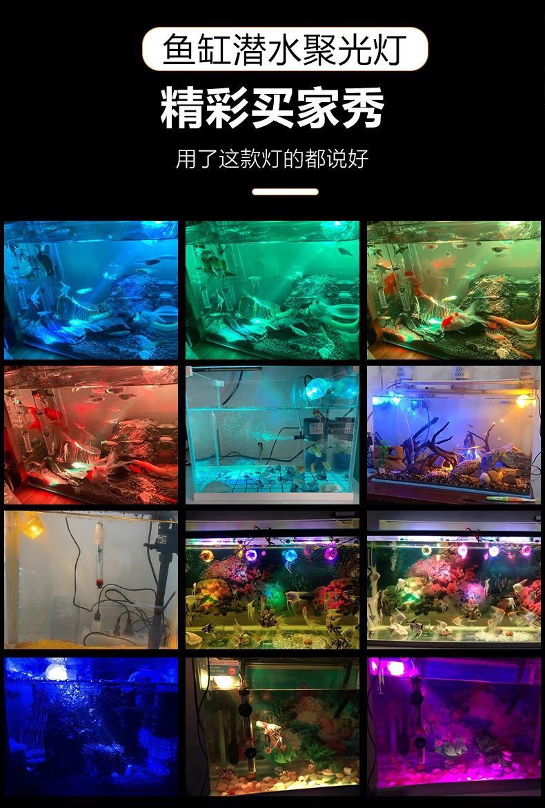 详情图_13_PC.jpg