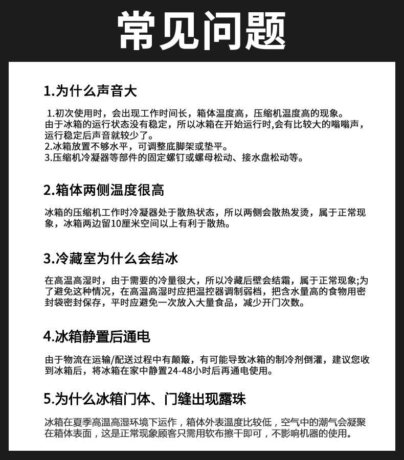微信图片_20231127091422.png