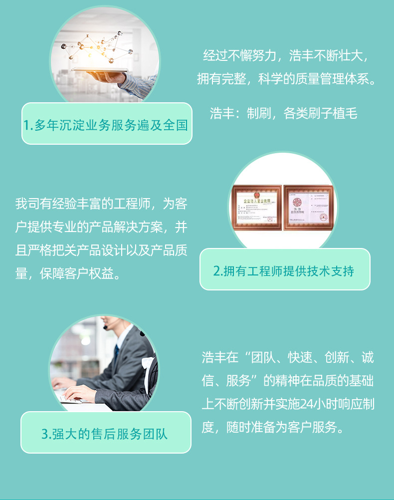 790详情_07.jpg