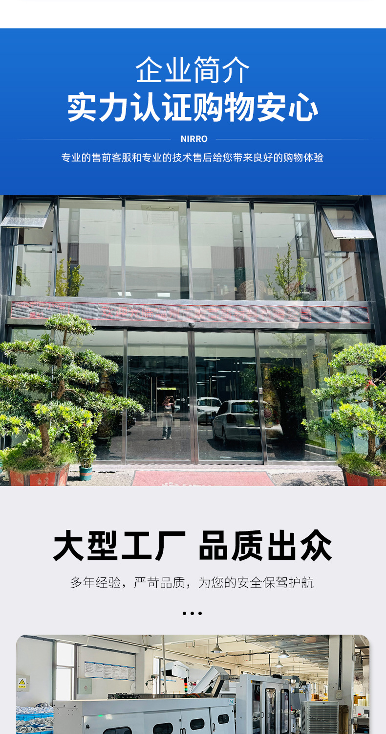 封箱胶带_08