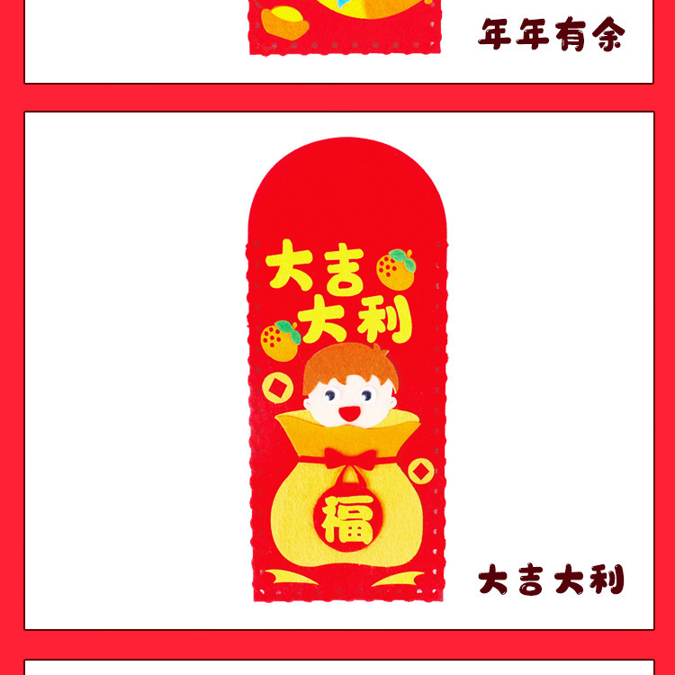 详情_05.jpg