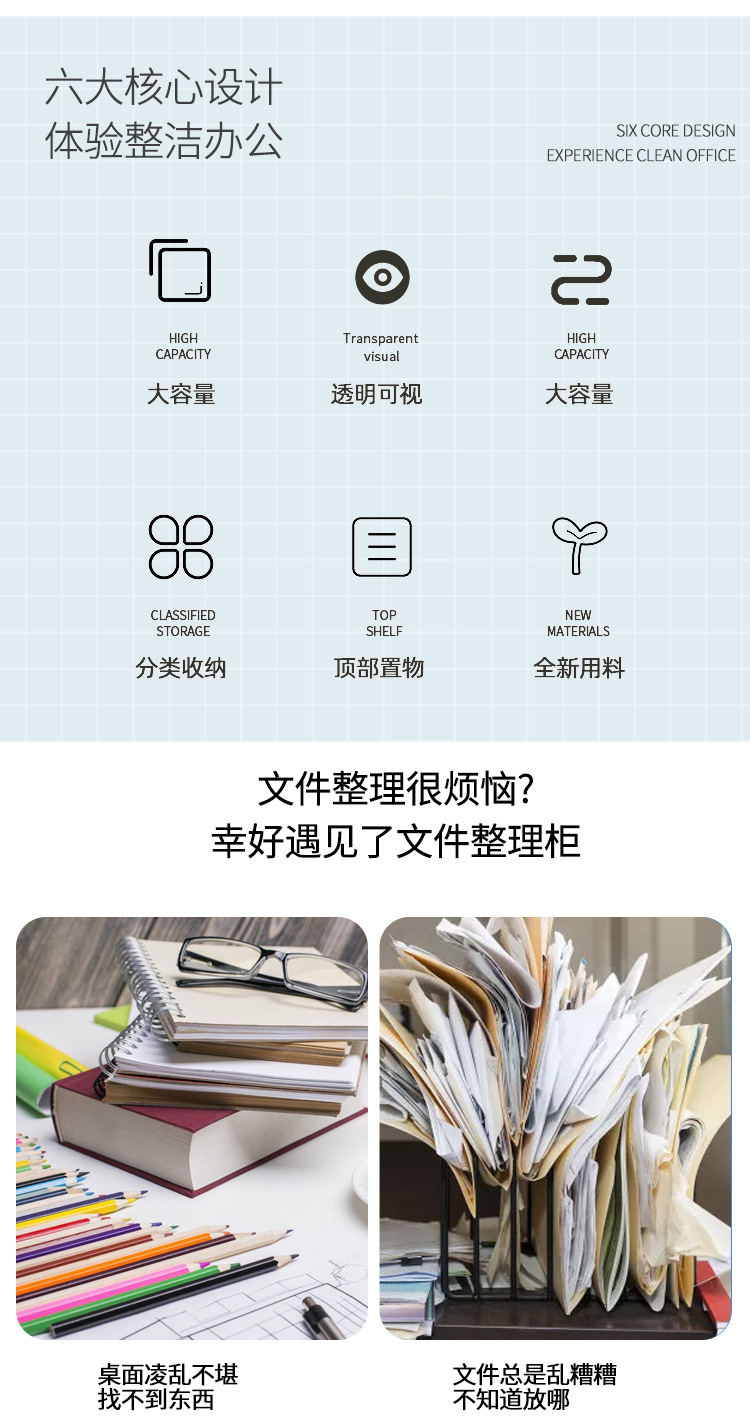 详情页_02.jpg