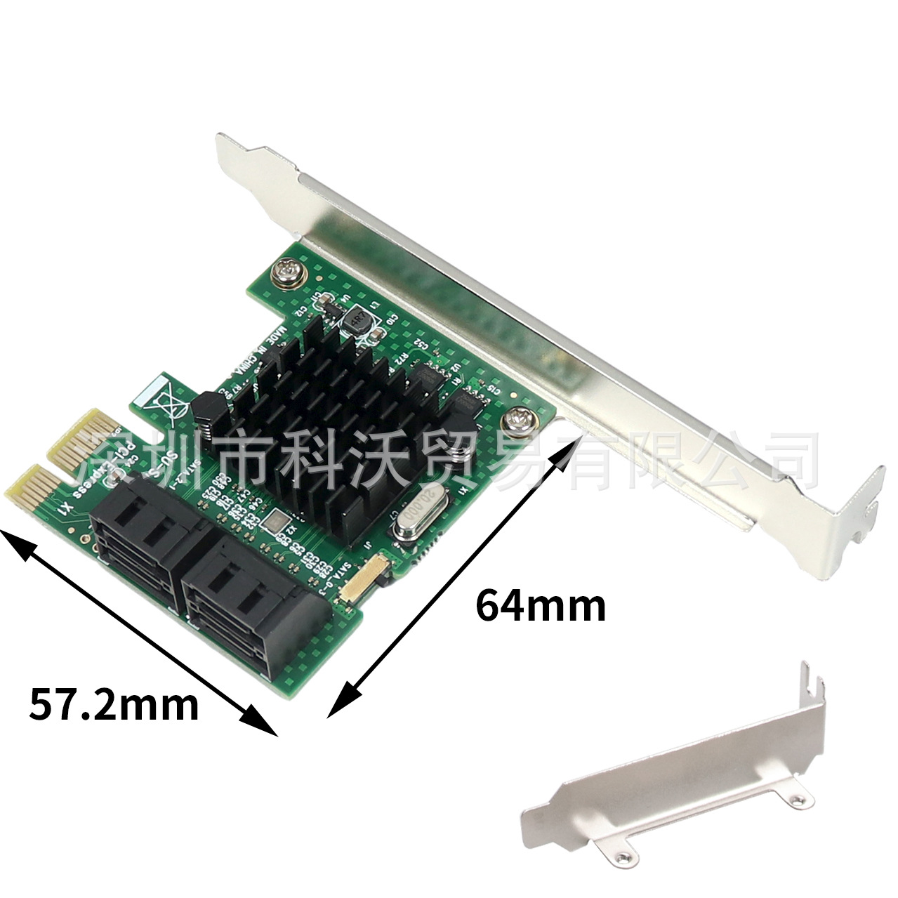 通用分割结果4
