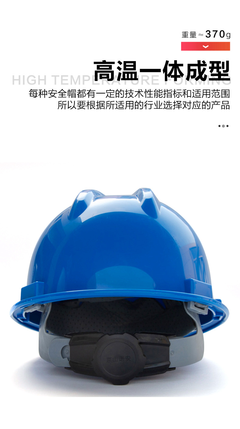 详情旋钮n2_08.jpg